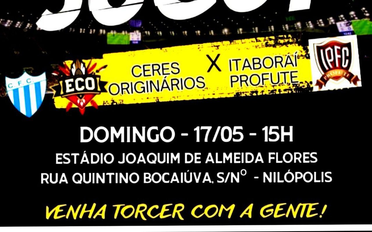 Carioca série c